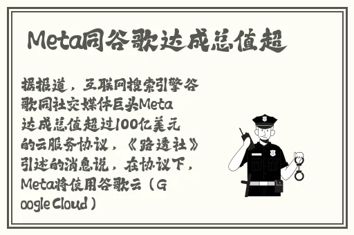 你好紧我要进去了视频免费观看