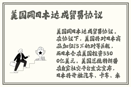 做做受视频播放试看30分钟